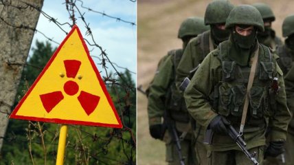 Военные рф в Рыжем лесу получили мощную дозу радиации