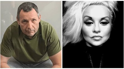 Михаил Сцельников и Елена Чернинька