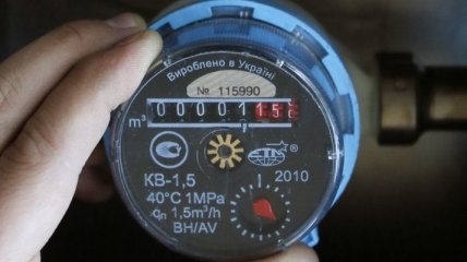 Верховная Рада приняла закон об учете тепла и воды для украинцев