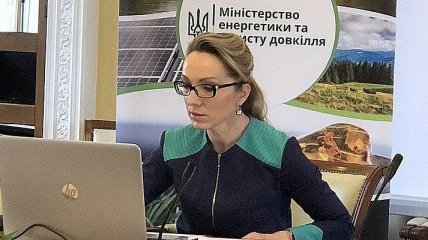 Минэнерго: "Зеленая" генерация в Украине - негарантированное производство