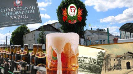 Історія Славутського пивоварного заводу