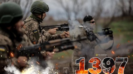 1397-й день полномасштабной войны России против Украины
