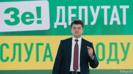 Кто сменит Разумкова: в "Слуге народа" назвали "наиболее вероятную" кандидатуру