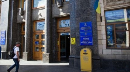 В Украине установили новый порядок почтовых переводов