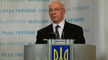 Азаров стал почетным профессором медицинского университета