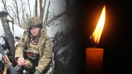 На фронте погиб военный Сергей Макаренко