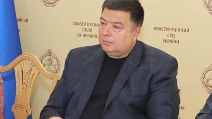 Дело Тупицкого: стало известно, за что будут судить бывшего главу КСУ