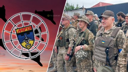 Добровольческое формирование территориального общества города Киева «Мрия»