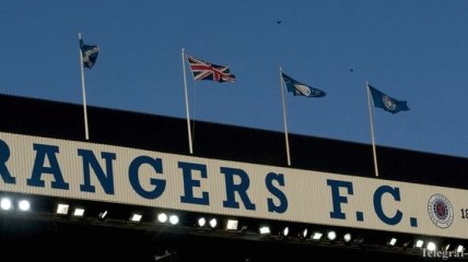 "Рейнджерс" возвращается в высший дивизион чемпионата Шотландии