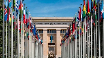 Світ відзначає День ООН