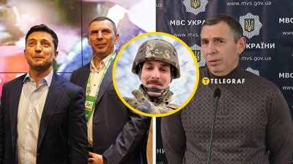 У Сергія Шефіра єдиний син — Микита