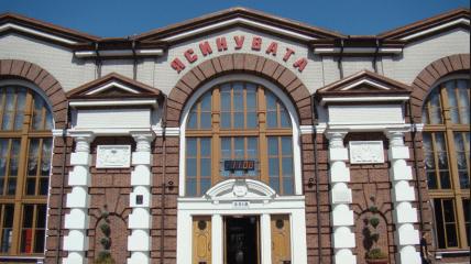 Станция Ясиноватая до 2014 года