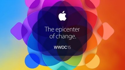 Apple будет транслировать онлайн презентации iOS 9 и OS X 10.11