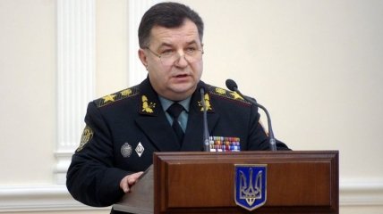 Полторак заявил, что диверсия в Балаклее не повредит обороноспособности Украины