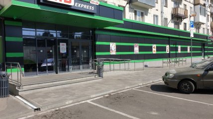 "АТБ" нового формата
