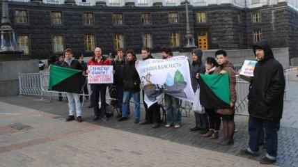 В Киеве прошел пикет против добычи сланцевого газа в Украине