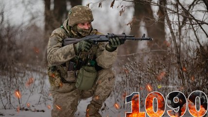 Хронологія 1090 дня війни Росії проти України