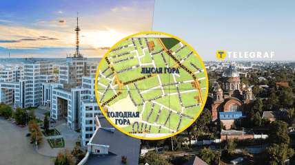 Що ховає Лиса гора за Харковом