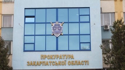Сотрудника прокуратуры избили на Закарпатье