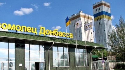 ДТЭК: Шахту "Комсомолец Донбасса" вновь обстреляли