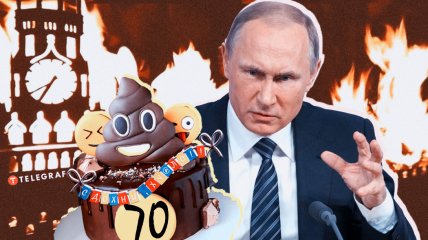 Кремлівському диктатору 7 жовтня виповнилося 70 років