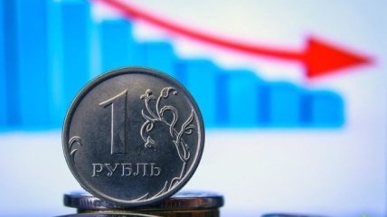 Рубль рухнул на 31,55% за один банковский день
