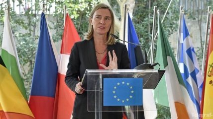 Выдворение посла ФРГ из Венесуэлы: ЕС сделал заявление