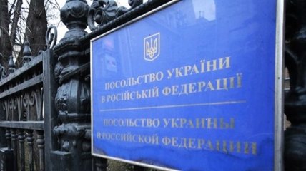 Консула Украины в очередной раз не пустили к Савченко