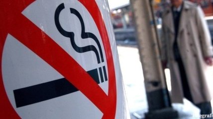 Почти каждый 5-й украинец бросил курить