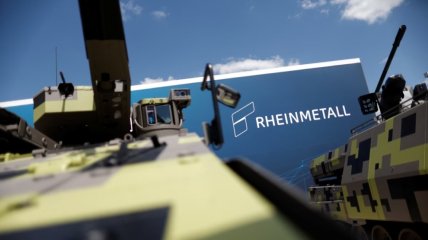 Rheinmetall має великі плани на українську "оборонку"