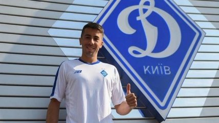 Новичок Динамо Карлос де Пена: Очень счастлив стать игроком великого клуба