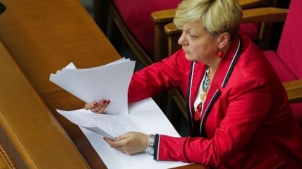 Гонтарева рассказала о прогнозированной прибыли украинского бюджета