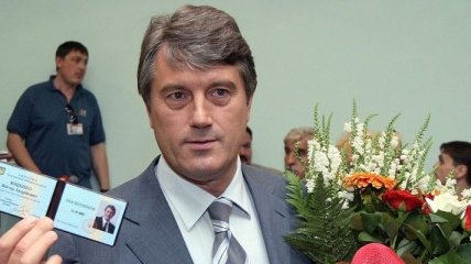 Ющенко собрался на Говерлу