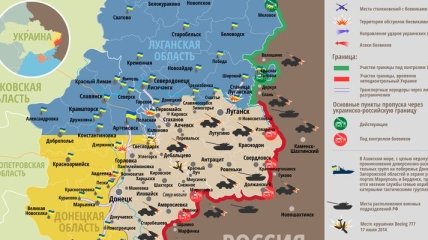 Карта АТО на востоке Украины (25 февраля)