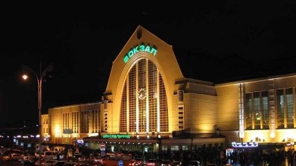 В планах отремонтировать Центральный и Южный вокзалы Киева