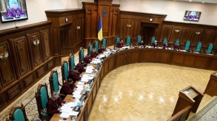 Рада выдвинула своих кандидатов в Конституционный суд