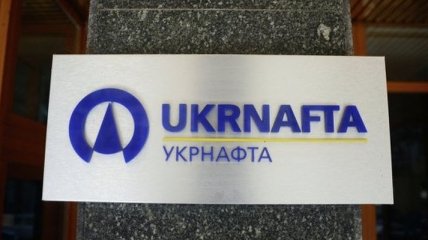 Налоговый долг "Укрнафты" составляет почти 12 млрд гривен