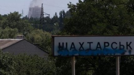 В пресс-центре АТО уточнили число погибших вблизи Шахтерска 