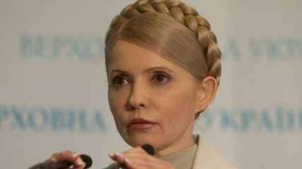 Высший спецсуд начал рассмотрение кассации Тимошенко