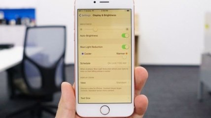 Последняя бета-версия iOS 9.3 отключает функцию Night Shift