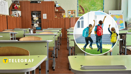 Школьный класс и дети