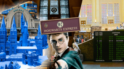 У мережі почали жартувати на тему загадкових колій на київському вокзалі