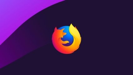 Mozilla Firefox работает над запуском платной подписки и VPN-сервиса