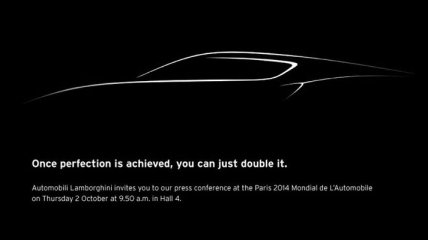 Lamborghini покажет в Париже новую модель