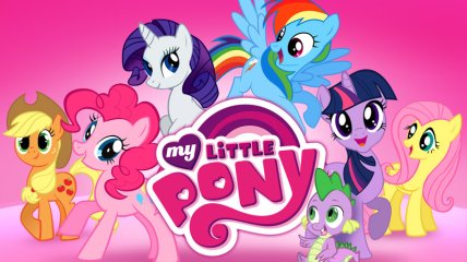 My Little Pony: Магия Принцесс