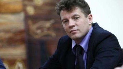 Украинский консул не сможет попасть на суд к Сущенко