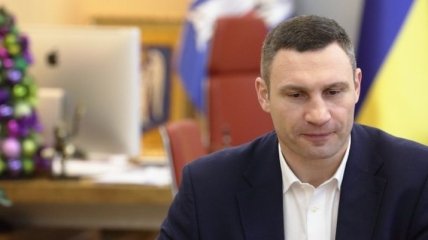 Кличко уволил директора Киевтранспарксервиса 