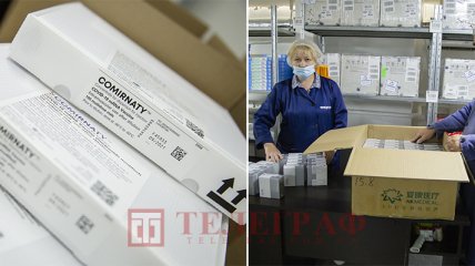 Морозильные камеры и специальная тара: как в Украине хранятся вакцины от  COVID-19 (фото)