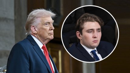 Бэррон - единственный сын Дональда Трампа в браке с Меланией