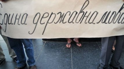 8 тысяч педагогов выступят в защиту украинского языка